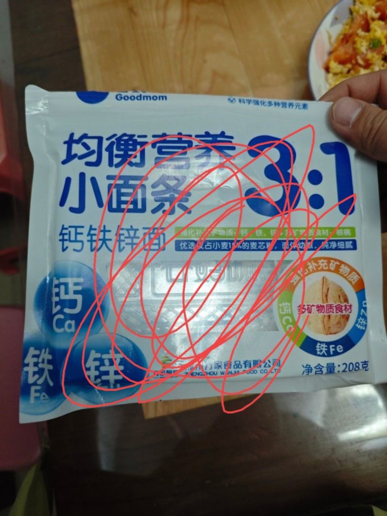 1000015128-edited-edited-edited